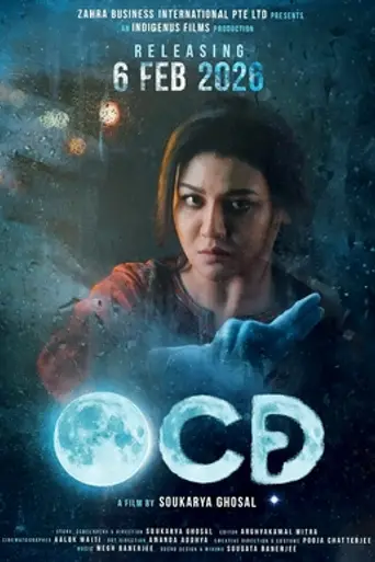 OCD (2026)