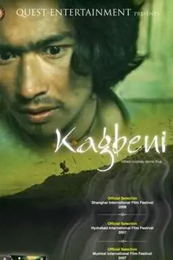 Kagbeni (2008)
