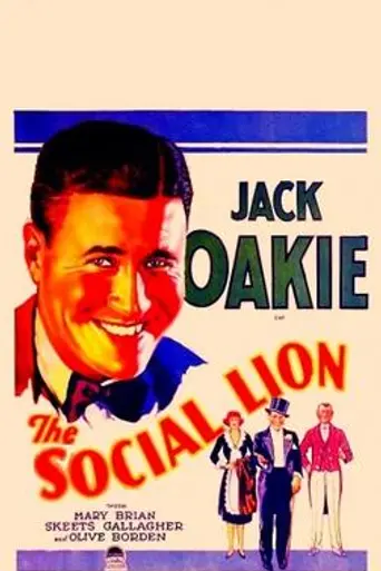 The Social Lion (1930)