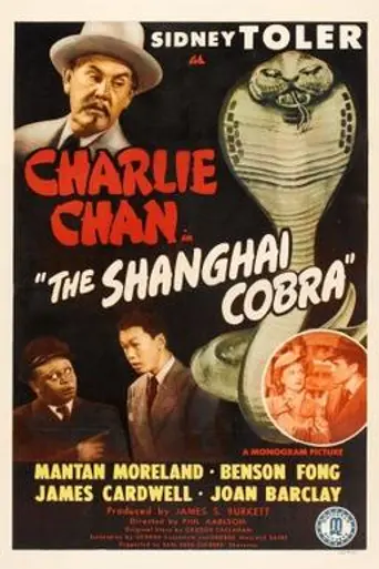 Charlie Chan en La Cobra de Shangai (1945)