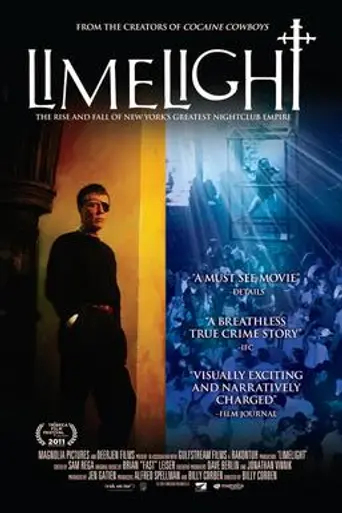 Limelight (2011)