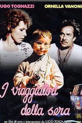 I viaggiatori della sera (1979)