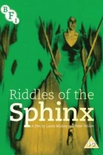 Riddles of the Sphinx (1977)