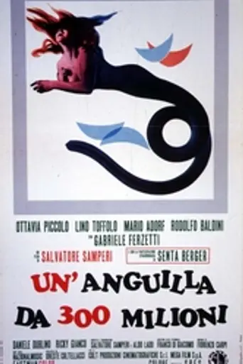 Million Dollar Eel (1971)