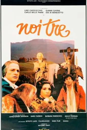 The Three of Us (1984)