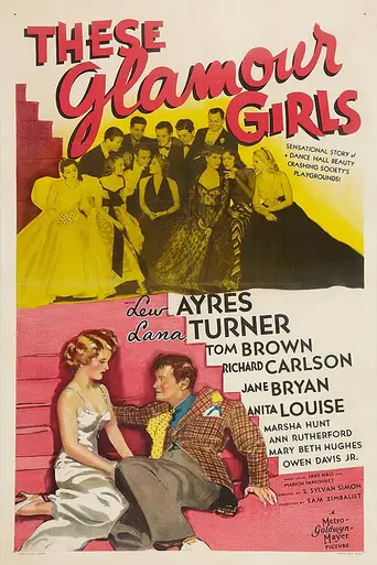 These Glamour Girls (1939)