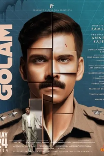 Golam (2024)