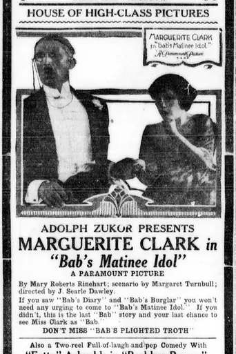 Bab's Matinee Idol (1917)