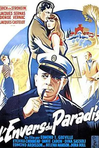 The Other Side of Paradise (1953)