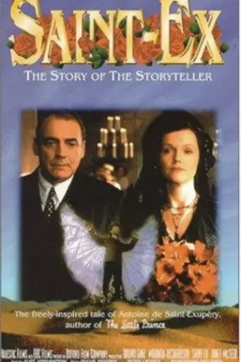 Saint-Ex (1996)