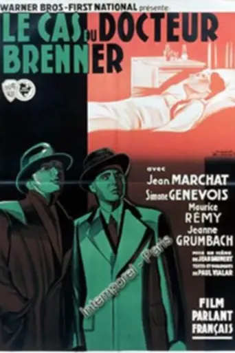 The Case of Doctor Brenner (1933)