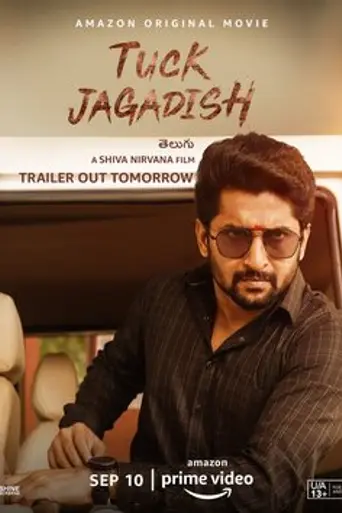 Tuck Jagadish