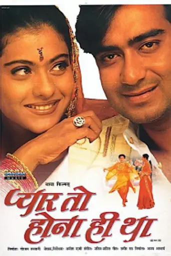 Pyaar To Hona Hi Tha (1998)