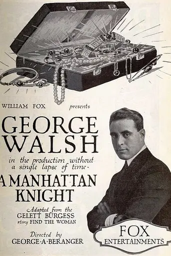 A Manhattan Knight (1920)