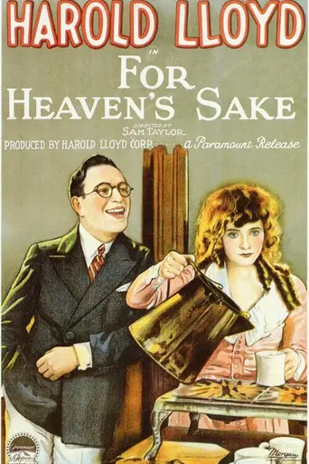 Ay, mi madre (1926)