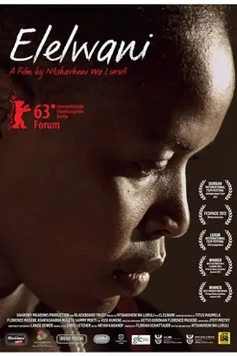 Elelwani (2012)