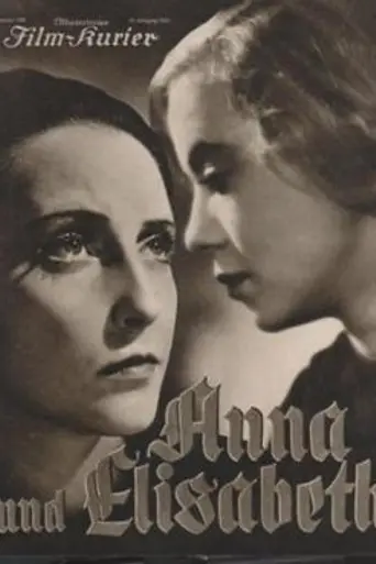 Anna and Elizabeth (1933)