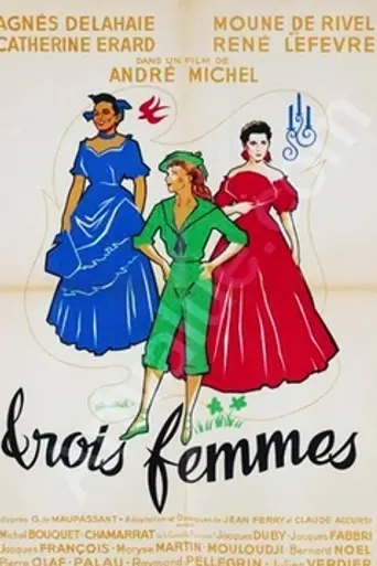 Three Women (1952)