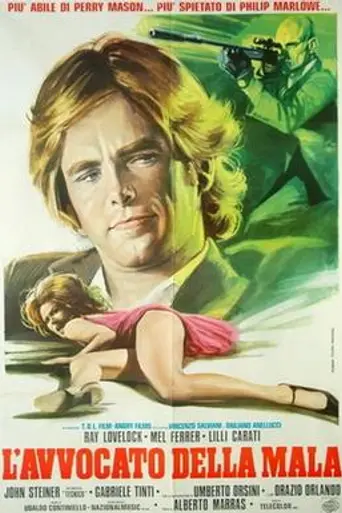 El abogado de los bajos fondos (1977)