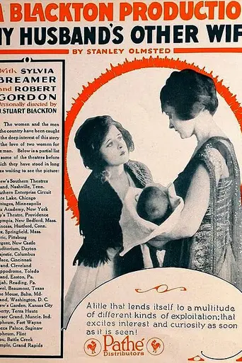 My Husband's Other Wife (1920)