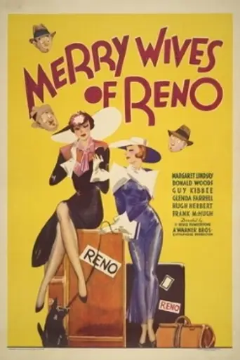 Merry Wives of Reno (1934)