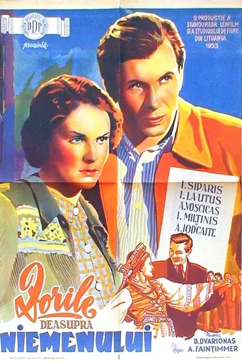 Над Неманом рассвет (1953)