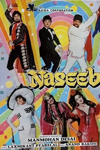 Naseeb (1981)