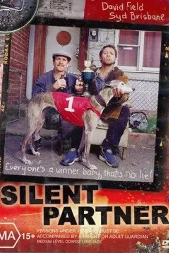 Silent Partner (2001)