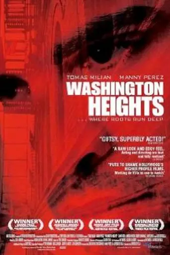 Washington Heights (2002)