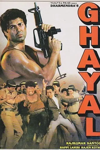 Ghayal (1990)