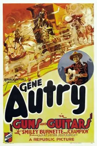 Guns and Guitars (1936)
