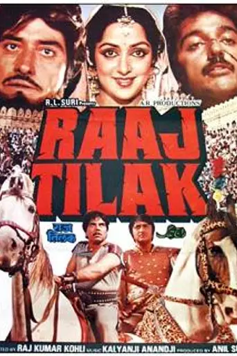 Raaj Tilak (1984)