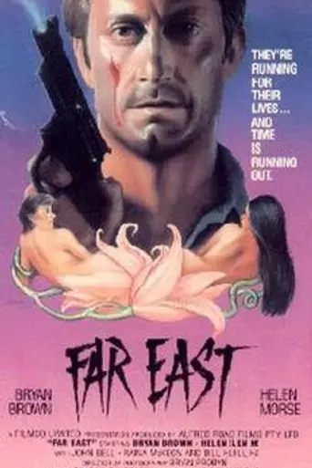 Far East (1982)