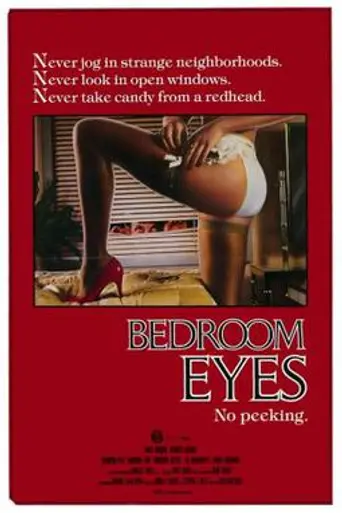 Ojos Indiscretos (1984)