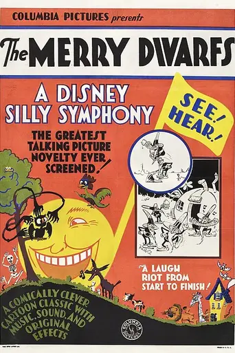 The Merry Dwarfs (1929)