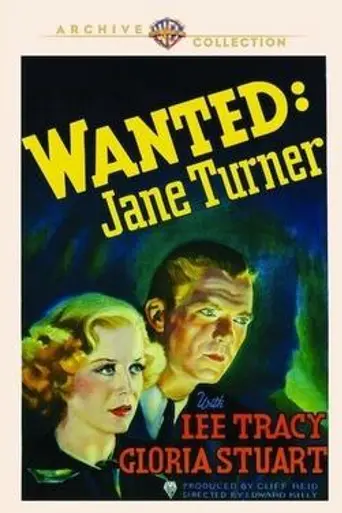 Wanted! Jane Turner (1936)