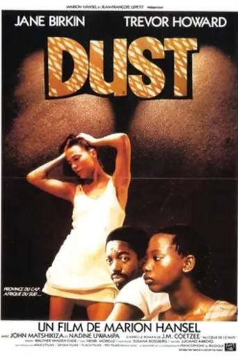 Dust (1985)