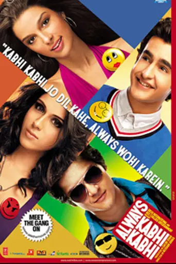 Always Kabhi Kabhi (2011)