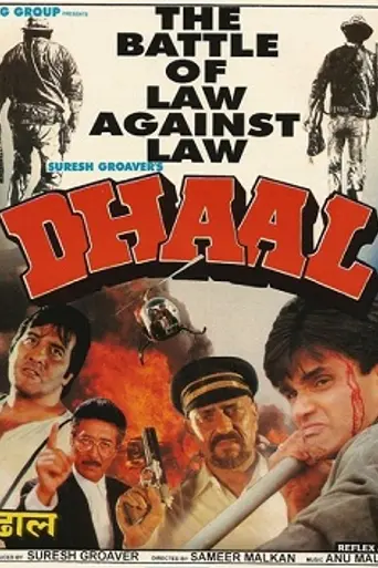 Dhaal (1997)