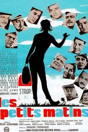 Ранним утром (1962)