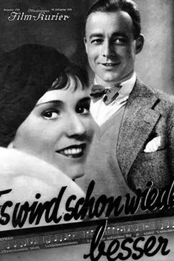 Things Are Getting Better Already (1932)