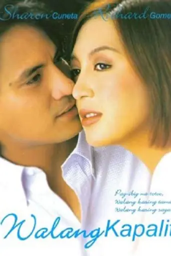 Walang Kapalit