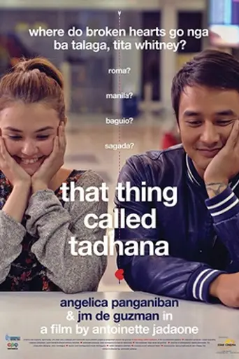 That Thing Called Tadhana (2014)