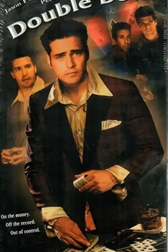 Zigs (2001)