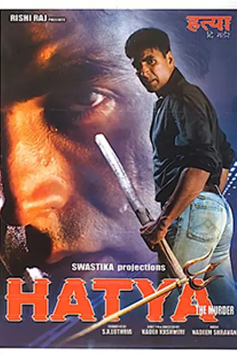 Hatya (2004)