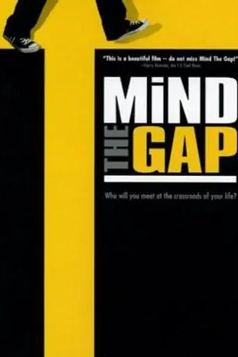 Mind the Gap (2004)
