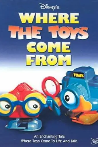 Where the Toys Come From (1983)