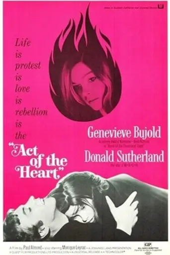 The Act of the Heart (1970)