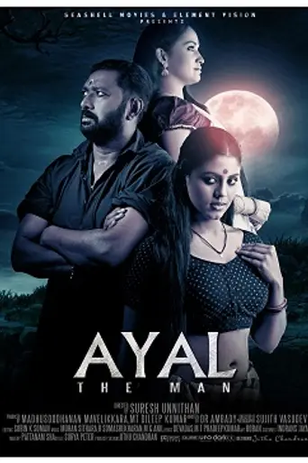 Ayaal Malayalam Movie (2013)
