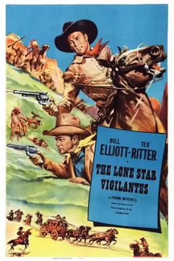 The Lone Star Vigilantes (1942)